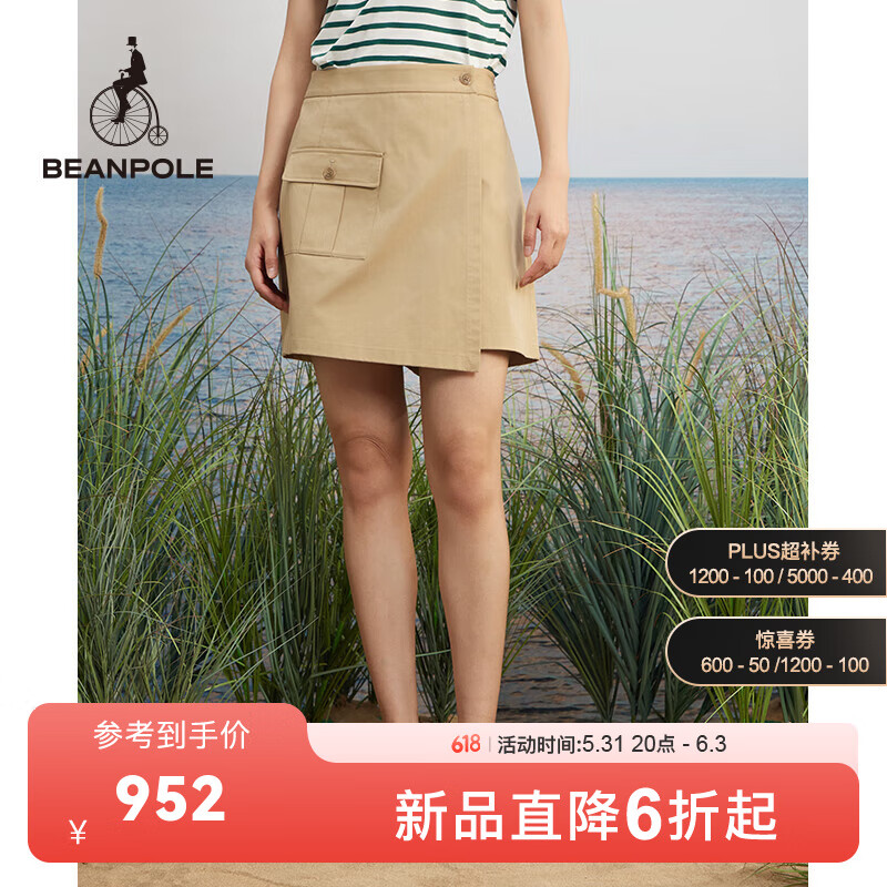 beanpole滨波  2024春夏新款女士米色优雅休闲时尚设计感短裤 米色 160/66A 026