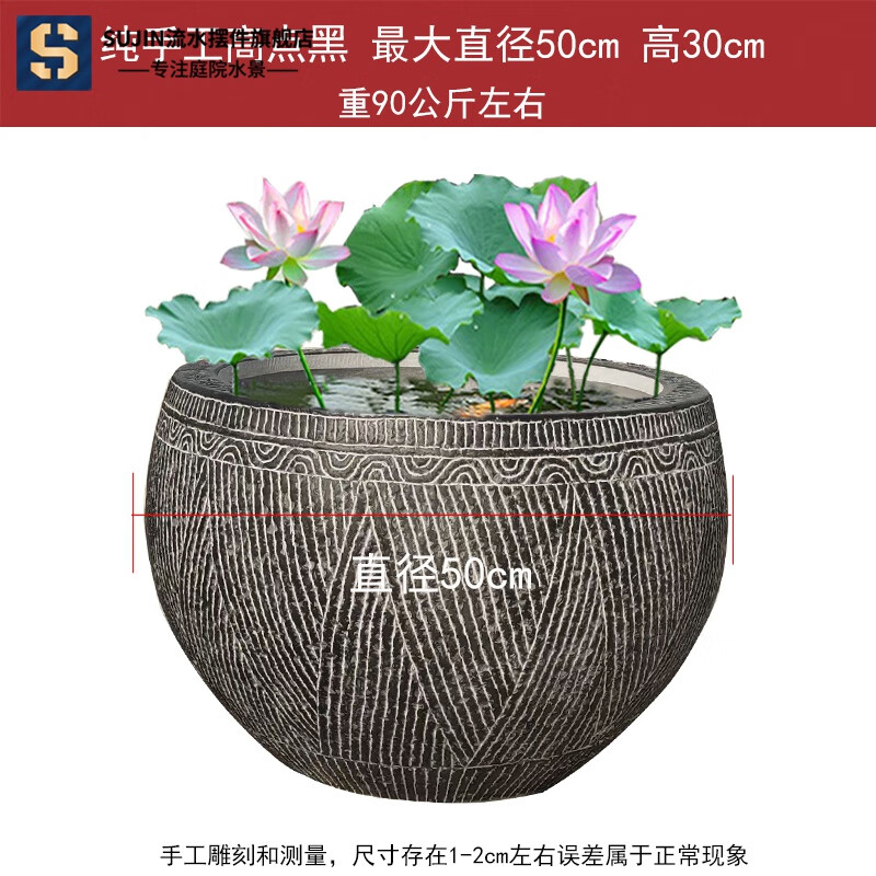 水缸石雕鱼缸花盆仿古石盆天然石材圆缸门海 青石仿古石缸直径50cm