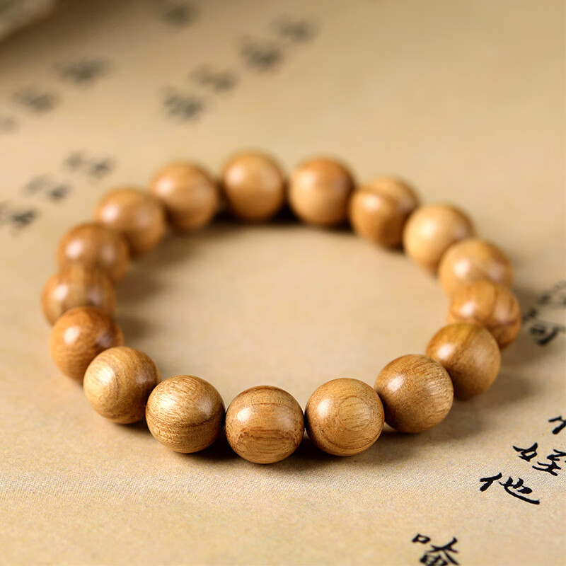 薇施妮(weishini)奶香木手串 禅意佛珠108念珠手持 奶香味手链文玩女