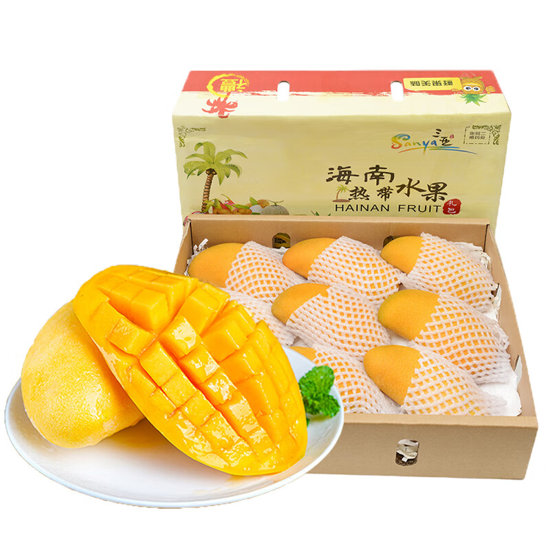 鲸咚亿农正宗海南金煌芒三亚水仙大芒果纸核芒热带当应季新鲜水果年货礼盒 5斤大果