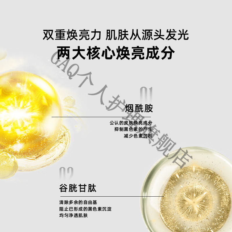 熏姿颜sudee面膜素玳黑绷带面膜sudee2F黑绷带面膜女舒缓修复敏感肌 黑绷带面膜5片装*1盒 5片/盒