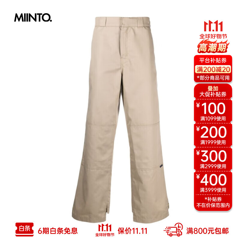 palm angels 棕榈天使 男士 长裤 浅褐色 48 eu