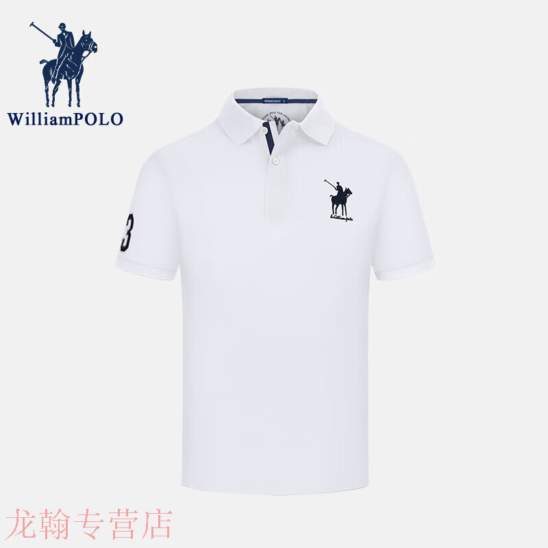 polo英皇保罗polo衫男式衬衣男装夏季纯色短袖修身上衣男士衬衫薄款潮