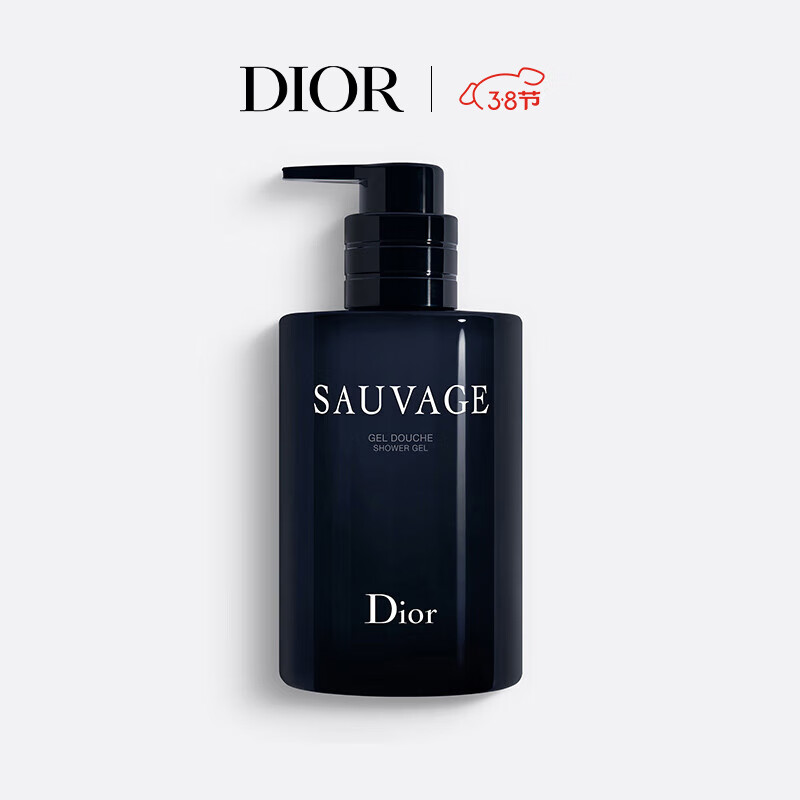 迪奥(DIOR)【于适推荐】旷野男士沐浴液250ml木质香生日礼物送女友