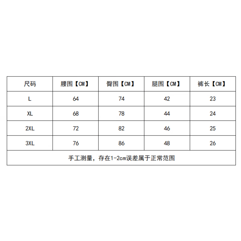 男士内裤男平角裤透气裆青年中腰性感四角裤头男生运动底裤短裤衩