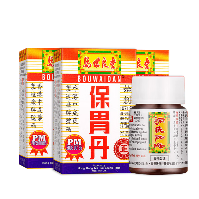 ڲ θ 50Ƭ*281Ԫ
