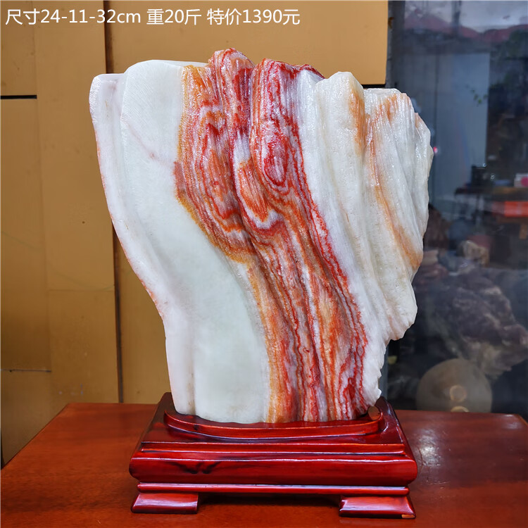 优礼福五花肉奇石奇石矿石天然猪肉石红烧肉东坡肉五花肉石观赏石家居