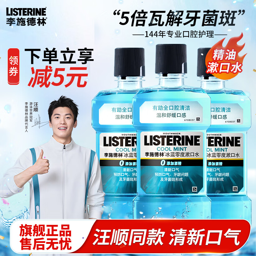 ��ʩ���ֱ�Я��������ˮ���¿���������������ϸ������ǻ �������ˮ500ml*3ƿ���Լ۱ȡ�