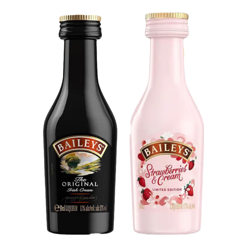 KKV������Baileys��������Ͳ�ݮζ���������ƾ����ھ�50ml ��ݮζ+ԭζ50mL��һƿ
