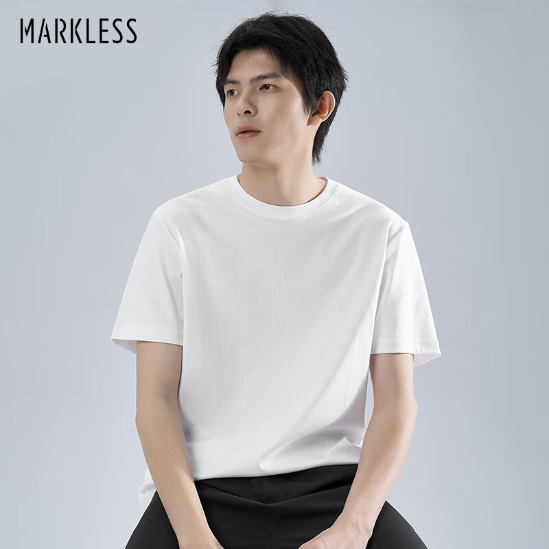MARKLESS索羅鈉小白T夏季涼感冰絲光棉男士短袖T恤寬松圓領(lǐng)打底衫TXB1689M 白色 XXL