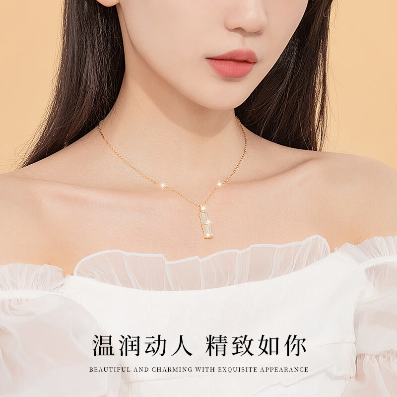 纪梵哲轻奢有你竹够项链女士和田玉吊坠珠宝首饰生日礼物送女朋友老婆 和田玉有你竹够项链