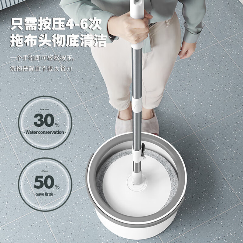 鸿迪旋转拖把家用免手洗拖布拖把桶套装懒人墩布桶净污分离拖地神器 悬浮桶+不锈钢杆+2拖布