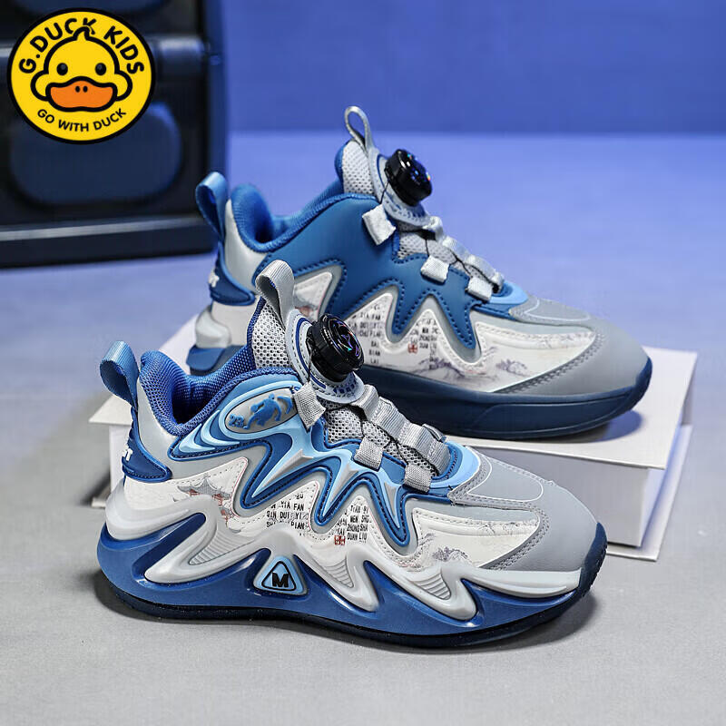 duckkids小黄鸭男童鞋2024春秋季新款皮面防水儿童篮球鞋中大童男孩