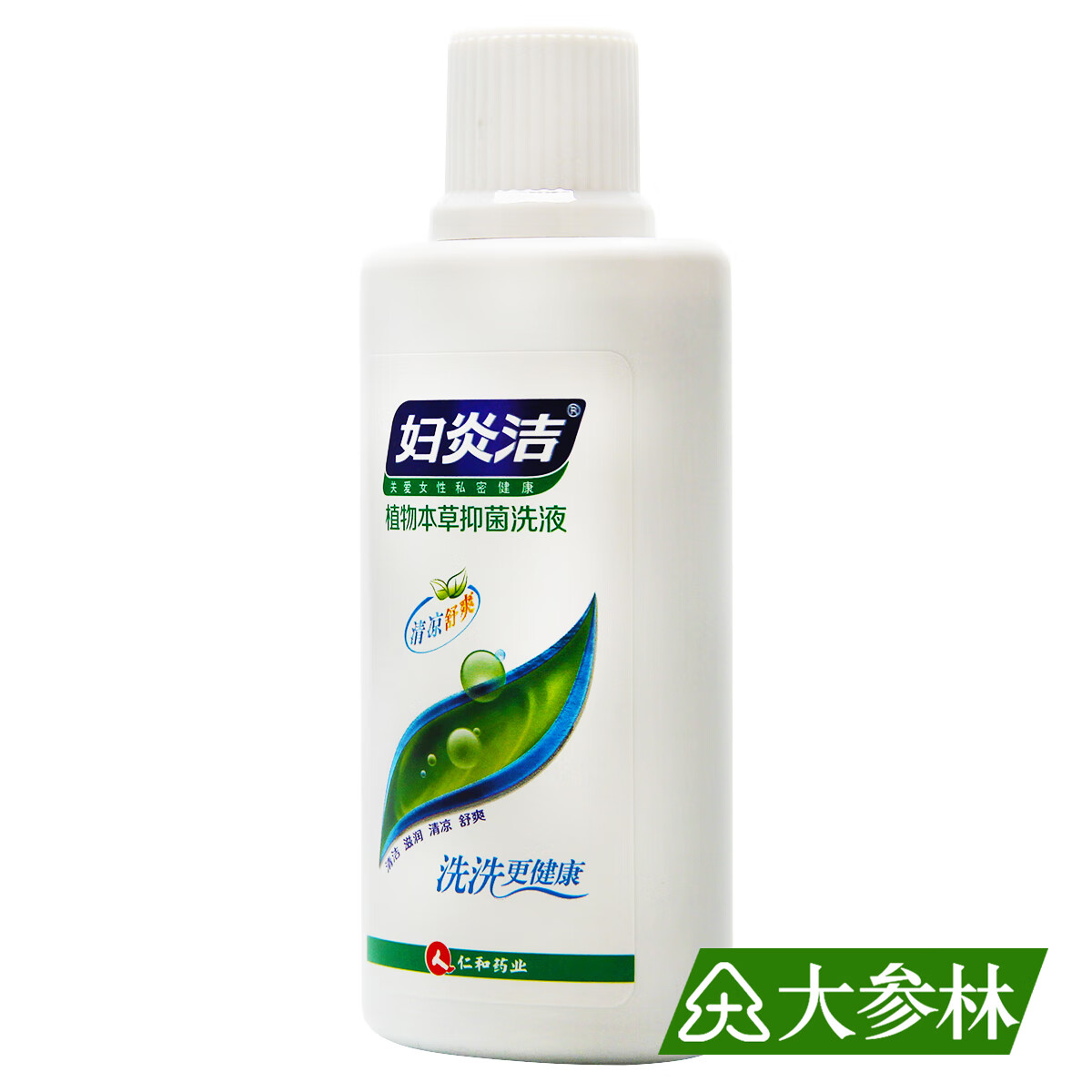 妇炎洁 植物本草抑菌洗液180ml/瓶 1瓶