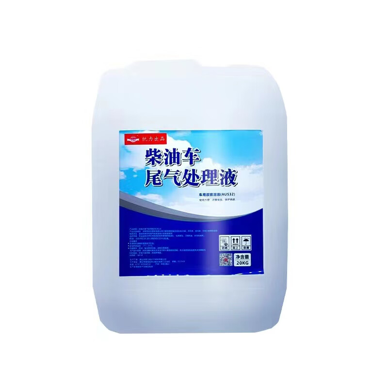 tony 柴油车尾气处理液 高纯车用尿素溶液国五国六柴油车船舶尾气净化