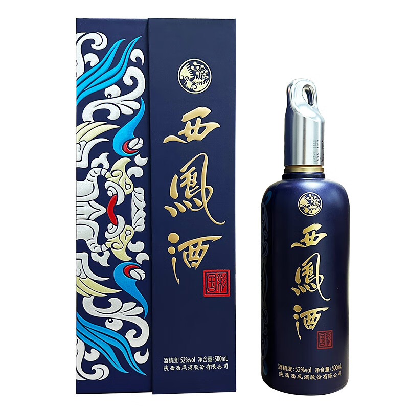 西凤酒 高度白酒 纯粮食凤香型白酒 收藏婚宴年货送礼 52度 500ml 1瓶
