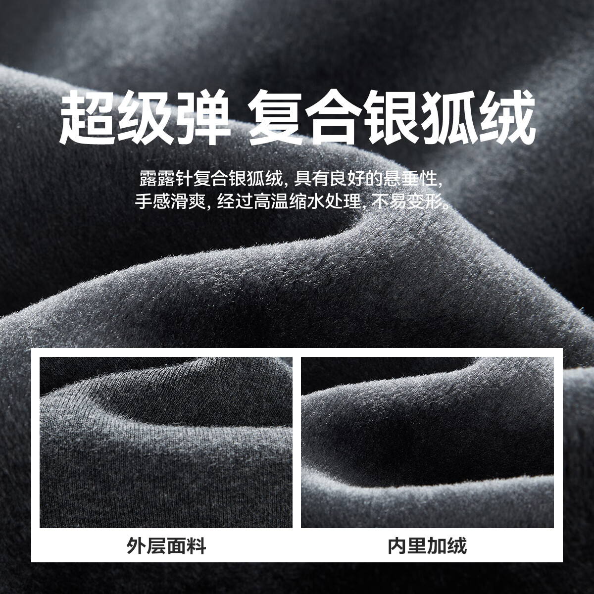 MiniPeace太平鸟童装冬女童打底裤FBGDE4B90 煤灰 140cm