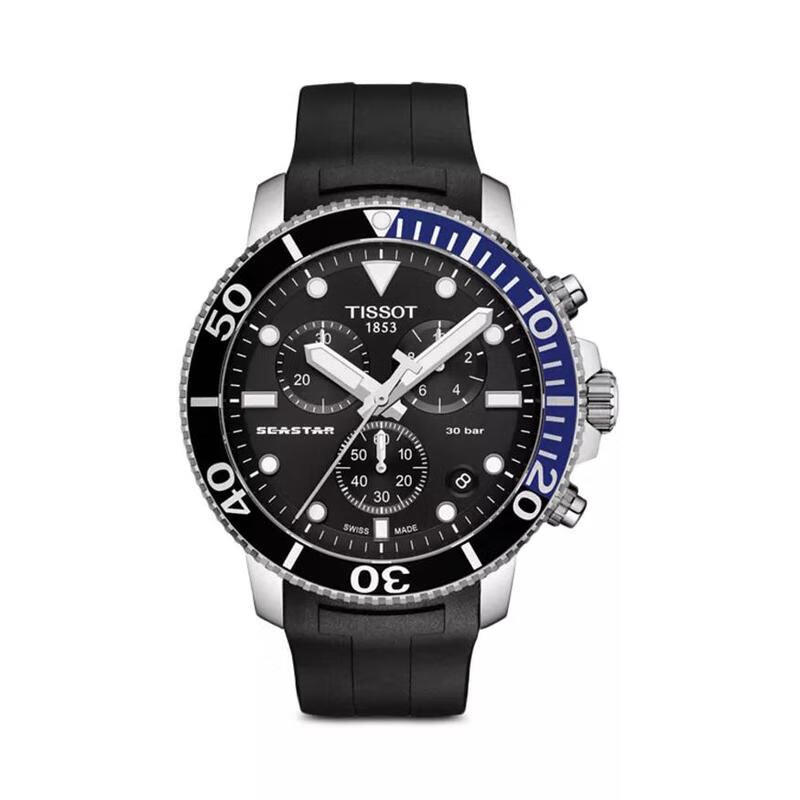 天梭(tissot)男士手表 seastar三眼计时300m防水夜光时标瑞士石英运动