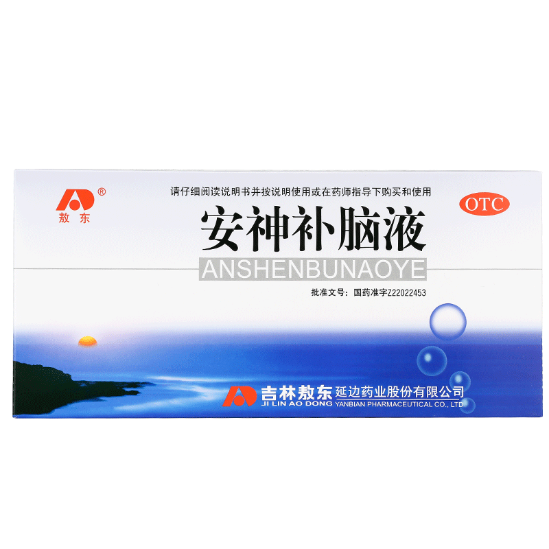  Һ 10ml*10֧/ ʧͷѪ˥֢ 9Ԫ(ȯ)