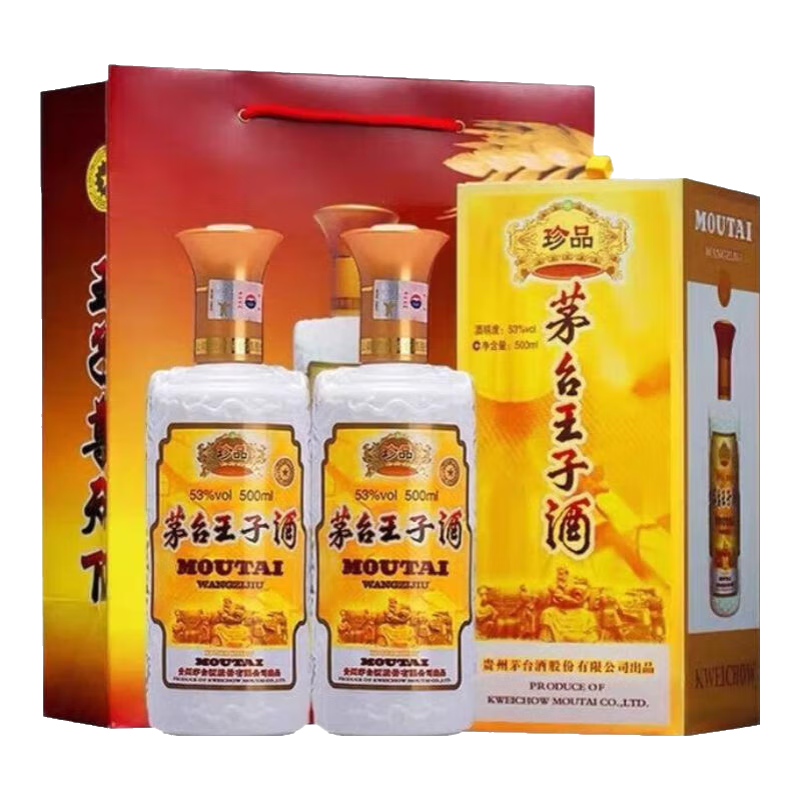 ڲę́ę́Ӿ  ϵо 53ȽͰ׾ װ 53 500mL 6ƿ Ʒ1850Ԫ