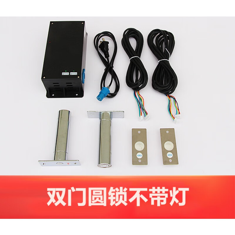 蜂展气闸连锁带灯两门互锁装置电磁锁三门互锁缓冲间互锁四门电子联锁