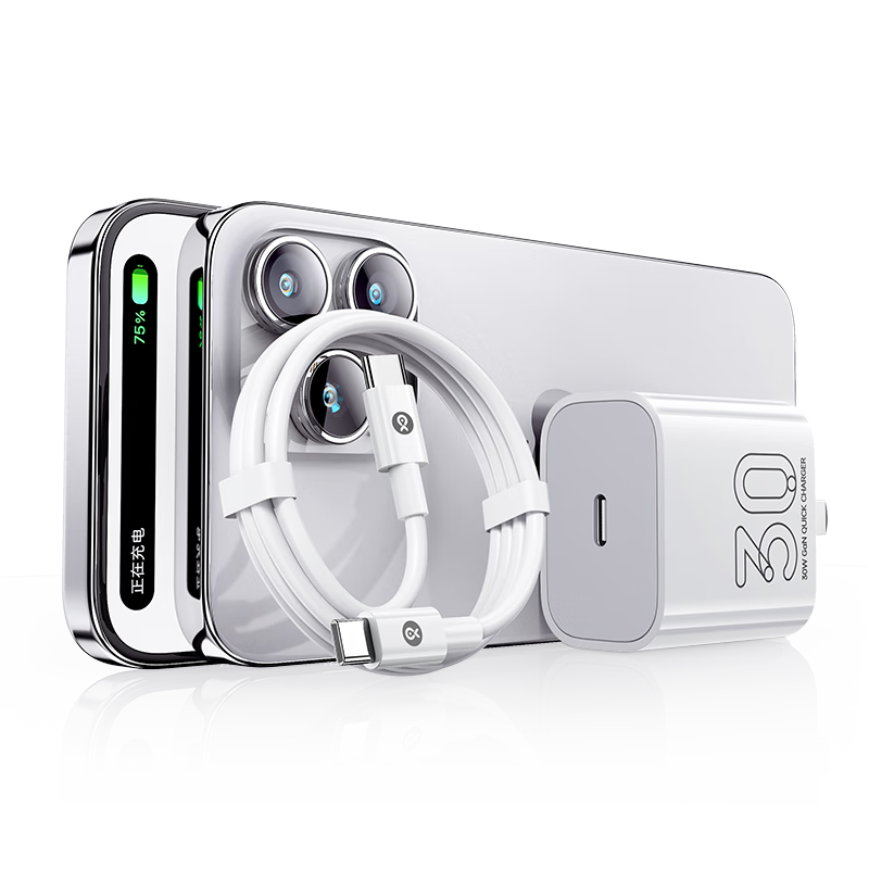 ����������ƻ��16/15�������װPD30W�����ؿ��ͷtype-C������iPhone16/15ProMax/iPad��ΪС���ֻ�