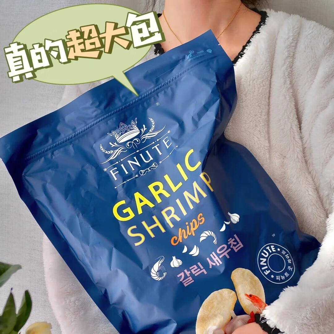 finute山姆商店蒜味虾片300g 韩国进口薯片虾条 膨化食品休闲零食 蒜