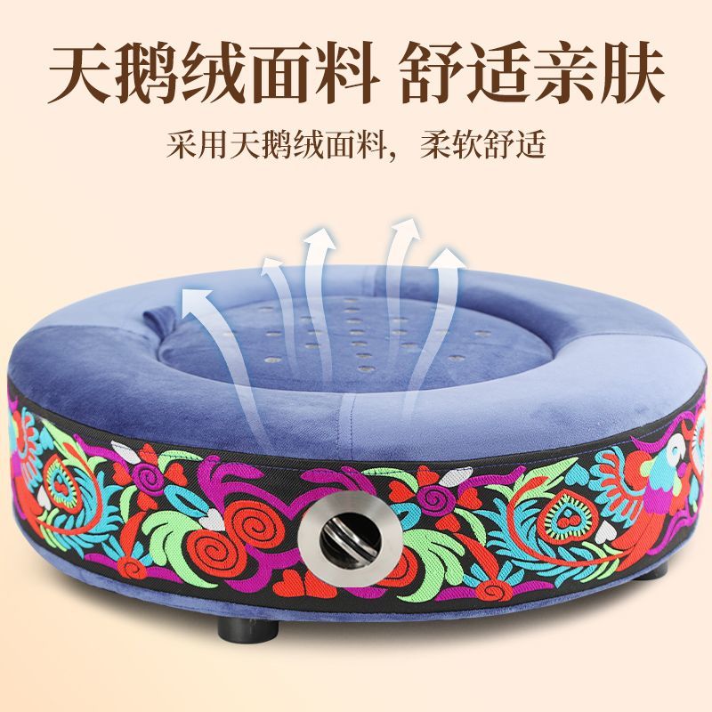 艾灸肚子腹部无烟祛湿气坐垫蒲团无烟艾灸盒随身灸家用妇科腹宫部寒熏蒸仪器具坐灸凳 【喜艾优品】蓝色刺绣-恒温款 小礼包(隔姜盘+穴位图+镊子)