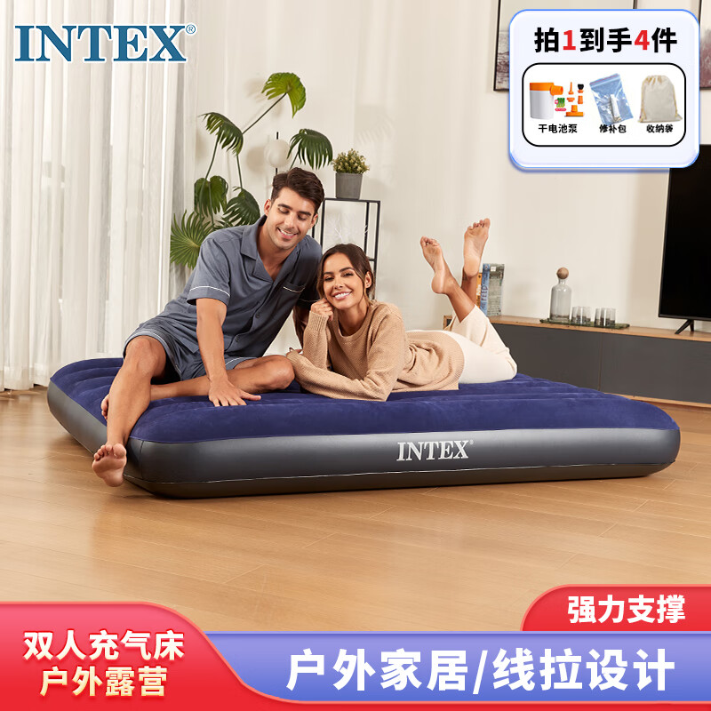 intex 64758双人充气床 气垫床家用便携午休床加厚户外帐篷送干电池泵