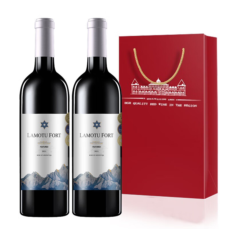 加达尔庄园阿根廷进口拉摩图堡家族珍藏干红葡萄酒13.5度 750mL 2瓶属于什么档次？