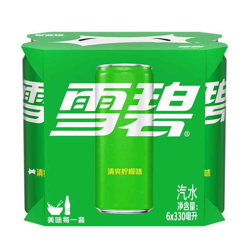 商品图片 5