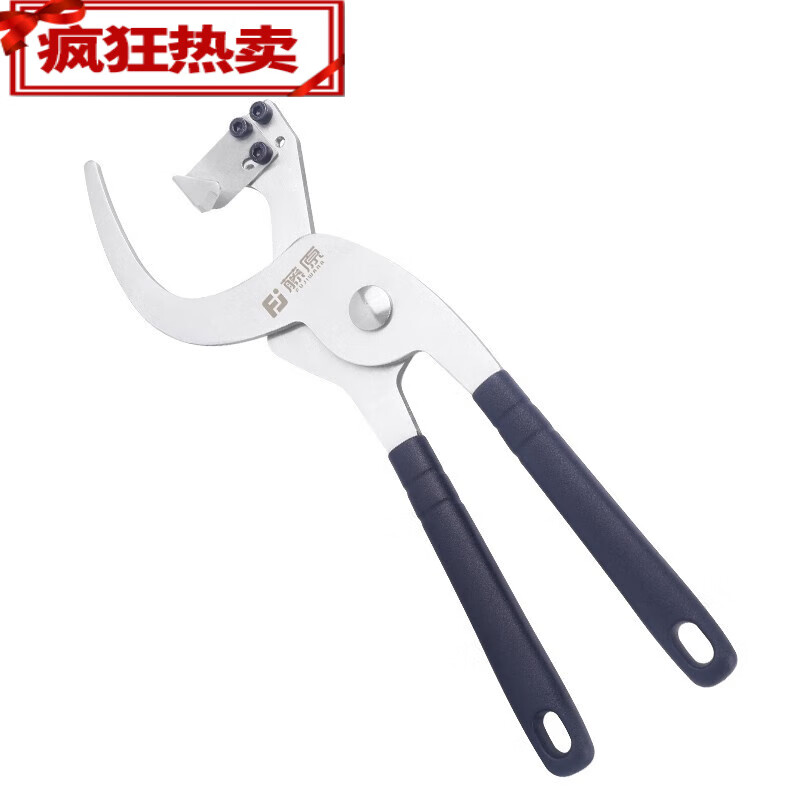 栗好嘉环剥钳果树环剥刀枣树环剥剪开甲器园林环剥环割刀果树剥皮刀