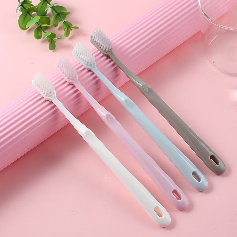 健高档成人软毛日韩风超软小宽头马卡龙牙刷清新家用男女情侣家庭装 粉灰兰白 2支 010PVC盒装12支【轻奢最划算】