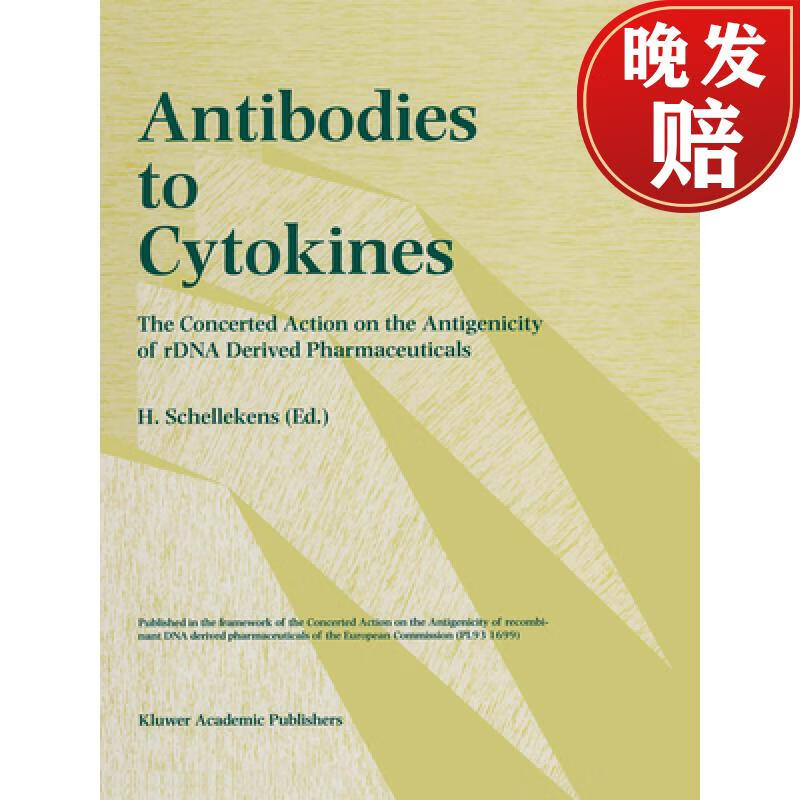 【4周达】antibodies in cytokines: the concerted action on the