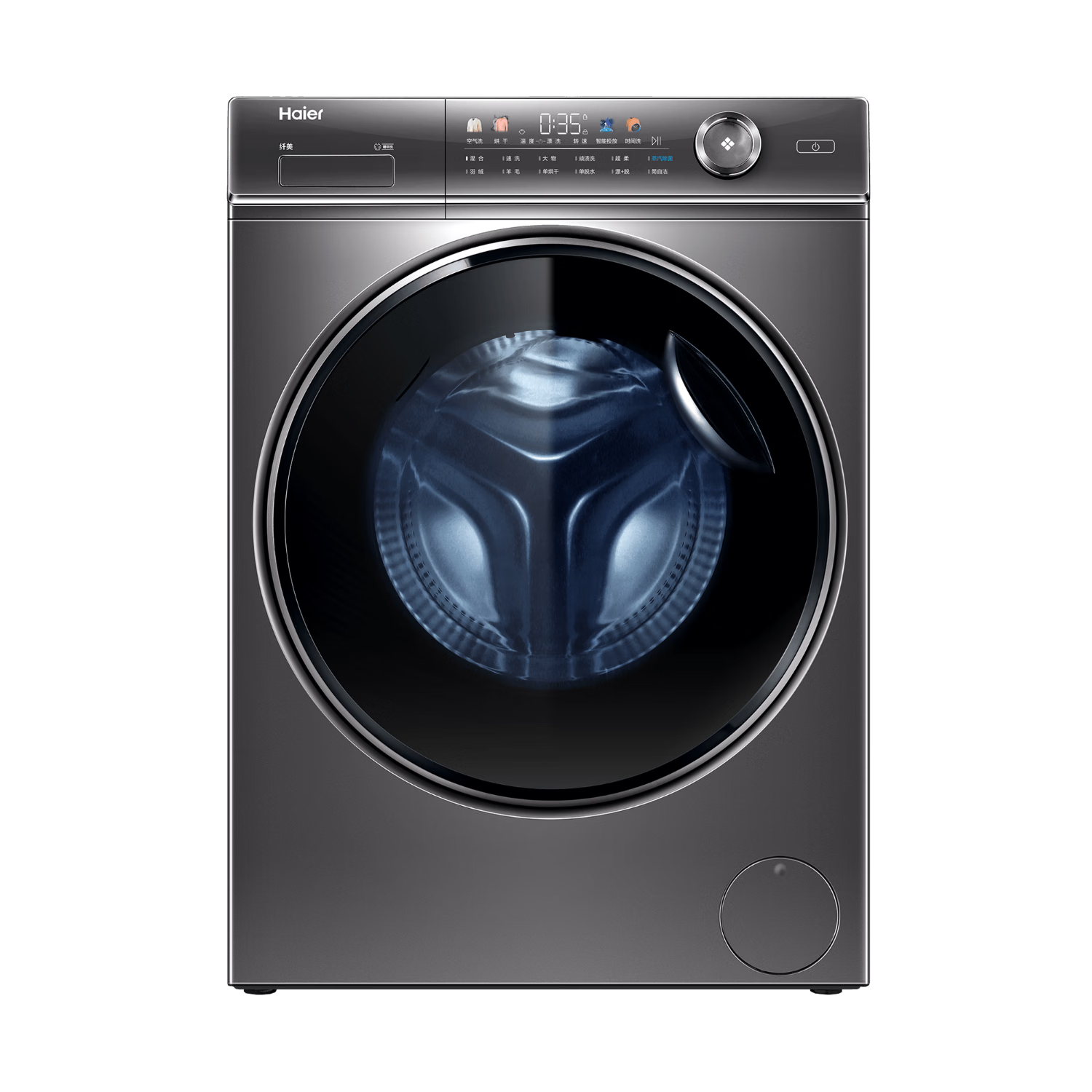 ���ڲ�����������Haier������326����ϴ����ƽǶϴ�»�10/12����ȫ�Զ���Ͳ������525��Ͳ�����ϳ���ϴ�»� ��10���ﾫ��ϴϴ��һ�塿+����Ͷ��+���ϳ���