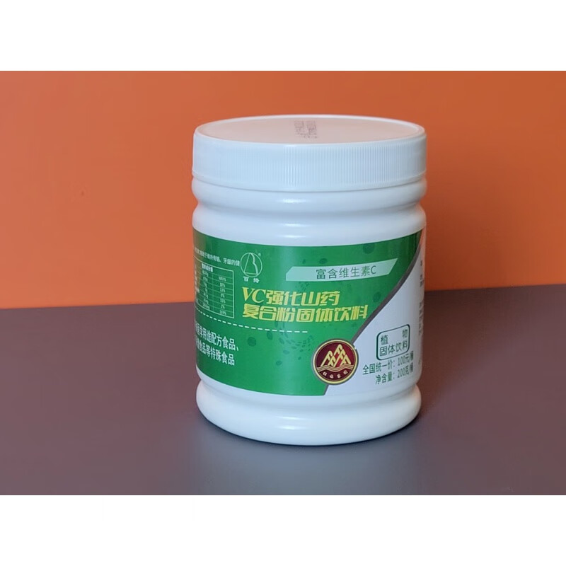 伍福家园强化山复合粉 植物体饮料 伍福家园维素山粉