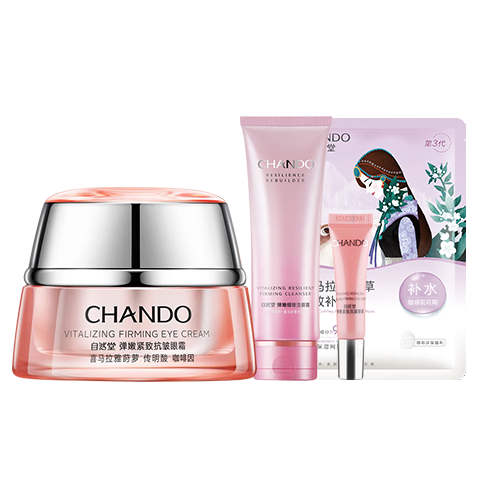 ڲȻ˪ϸ¿岹ˮʪ۲ƷŮ۴ µ󡿵ۿ˪ 15g 123Ԫ