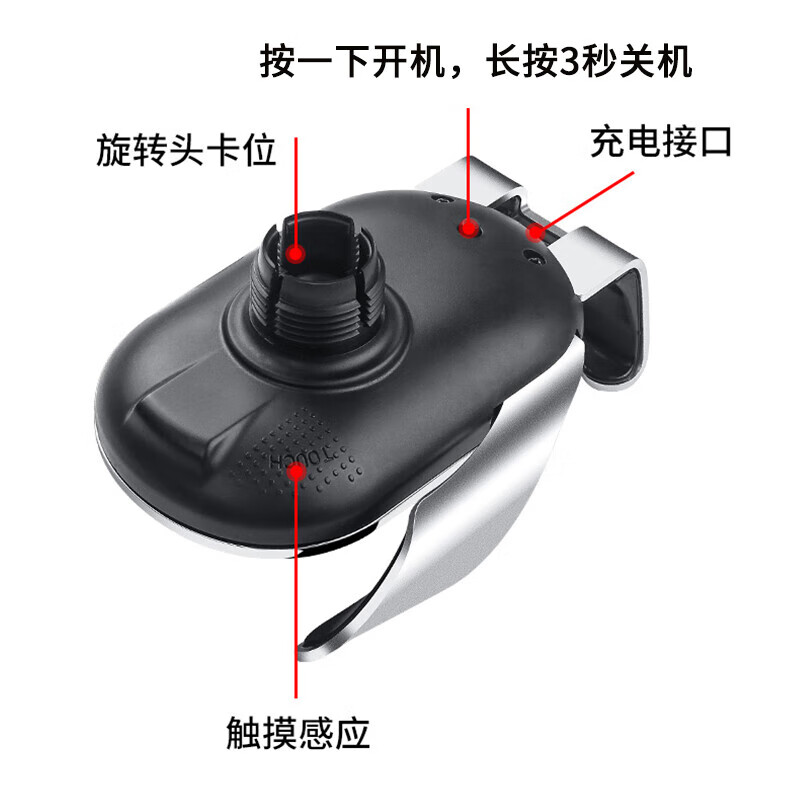 卓蔚适用于23-24款捷途旅行者手机支架山海T2车载无线充电器导航支架 捷途专用【经典重力款】 23-24款捷途旅行者