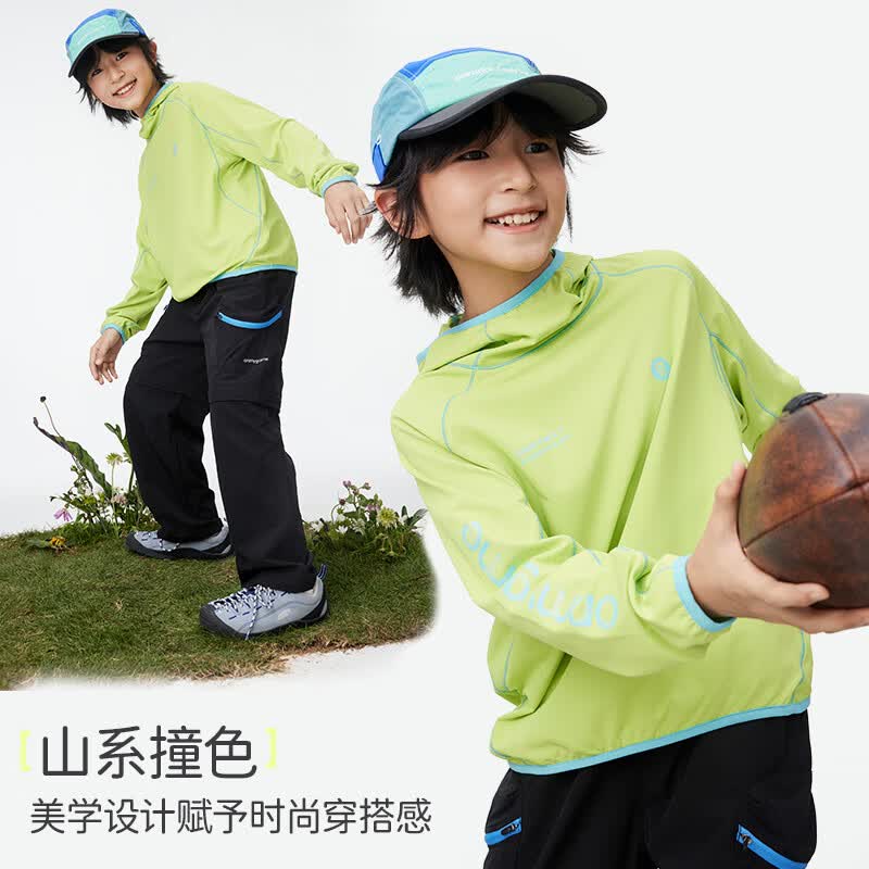 onmygame【轻暖格子】儿童连帽卫衣春秋季26年新款男童女童运动上衣 荧光绿 130