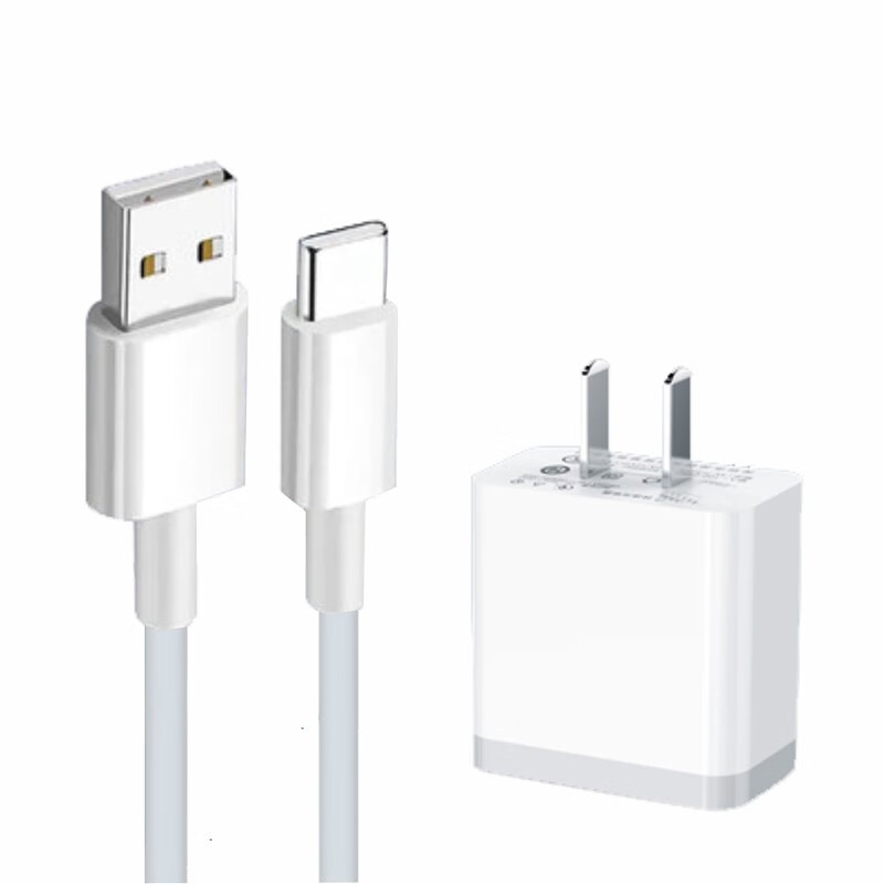 倍柒适配原装红米note7充电器快充通用红米note7充电线充电器 18w快充