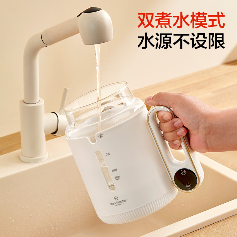 Ones Member恒温电热水壶 12段控温烧水壶养生壶 24H保温家用开水壶大容量1.5L 小米白 1号会员店