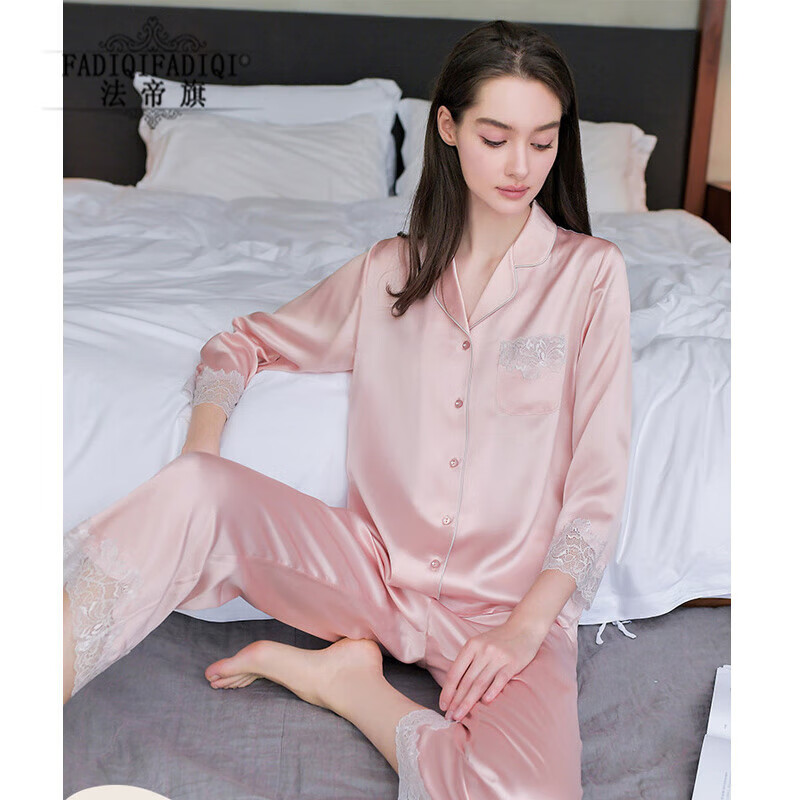 法帝旗品牌重磅真丝睡衣女新款长袖桑蚕丝睡衣高档时尚家居服套装