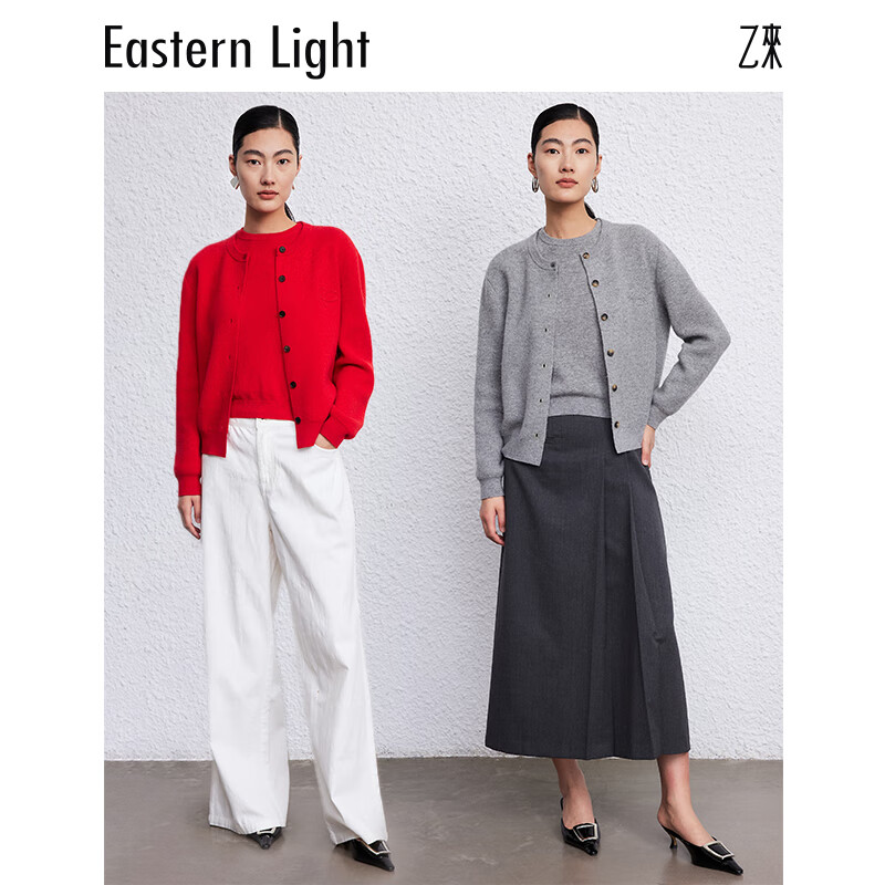 乙来(EASTERN LIGHT)【董生活明星同款】100%澳洲美利奴羊毛开衫马甲两件套女装上衣 极简灰 M
