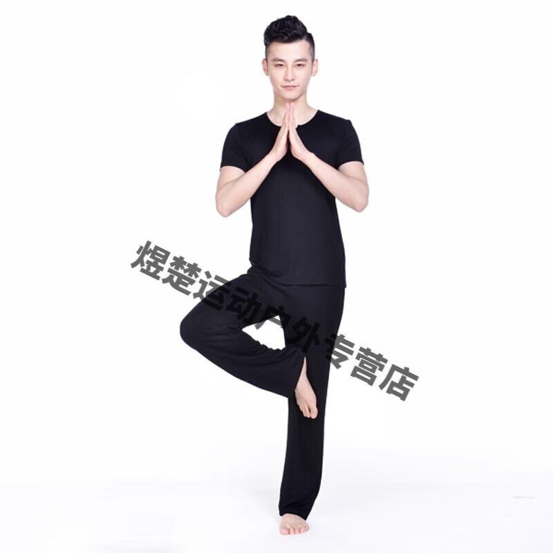 花乐集男士瑜伽服套装夏季短袖长袖瑜珈训练服大码晨练男生形体 l