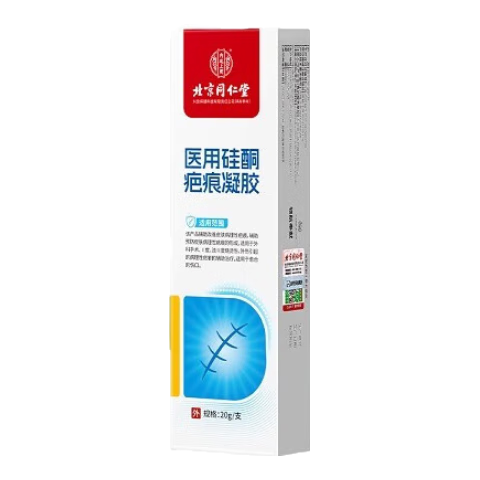 ���ڲ�����ͬ����ҽ�ù�ͪ�̺������Ϳ˸��ƶ�ͯ������ˤ�˶�ӡ�ɴ�̺��޸����̸� 3������װ���жȰ̺۰��꣩