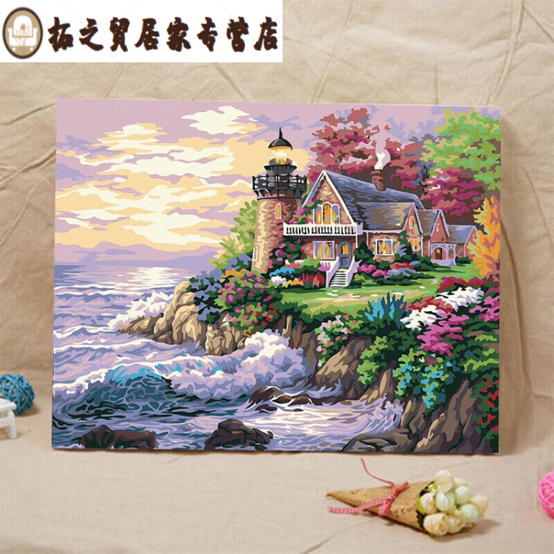 a015海边别墅 40x50无框(只有画布 颜料画笔)