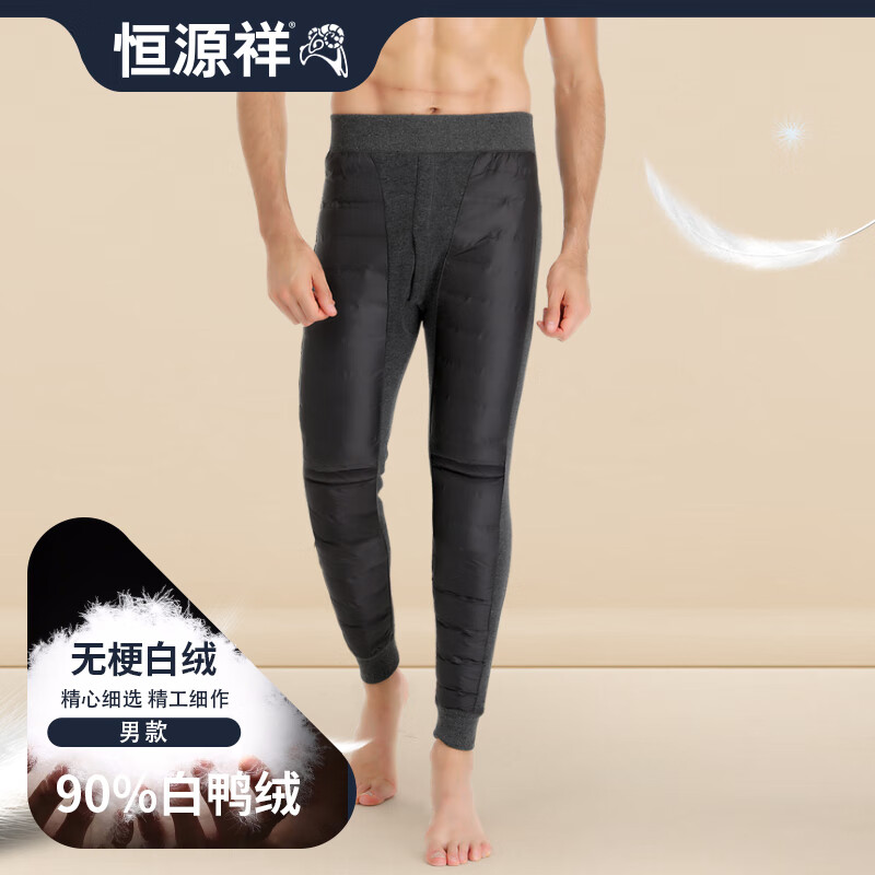 ��Դ�����޿�90%��Ѽ�޿����������ڴ�������ʿ�޿㶬�����޼Ӻ�ů�� 9441B˫��Ƭȫ���޿� L/170