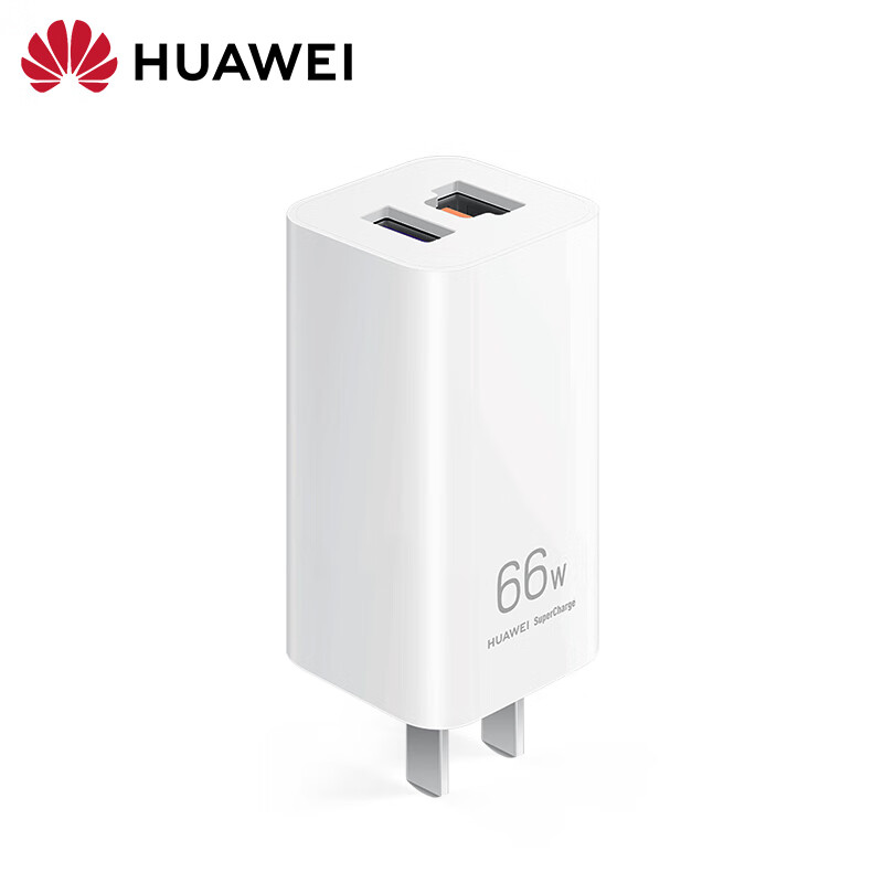 华为(huawei)笔记本电脑充电器原装66w快充氮化镓gan平板电脑matebook