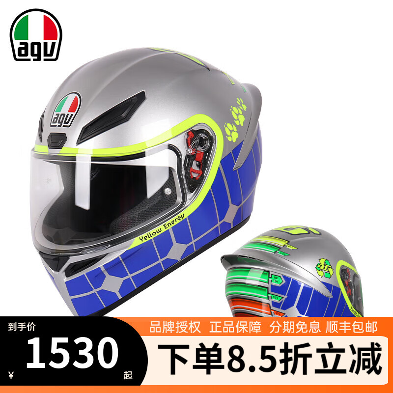 AGV摩托车头盔 K1 男女四季机车赛车盔机车全覆式防护骑行全盔 K1-ROSSI-MUGELLO-2015 XL