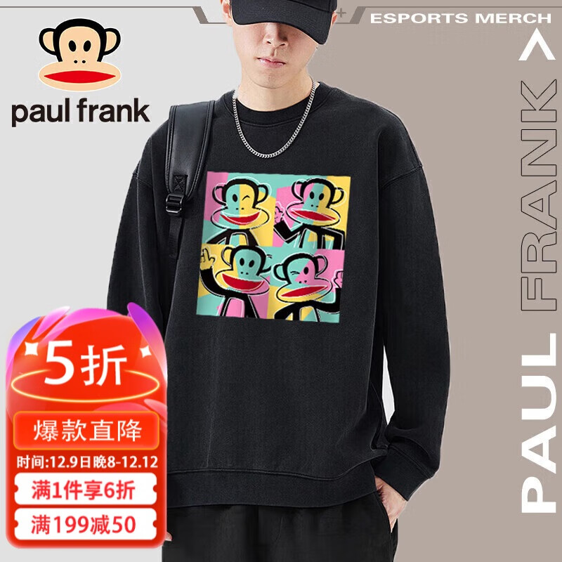 ����ﳤ��������ʿ2024�＾���ƿ�����ʽӡ�����������к�ɫL